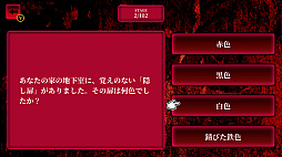 ���ʤ���