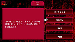 ���ʤ���