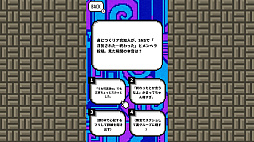 Ķ���и������ƥ��ȡ������Τ��ʤ��ϡ����ʤ��������Τ�ʤ�����