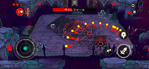 ���������꡼ No.007�Υ���ͥ������ / �����Τ���ʤ鿮�Ԥ��¤���!?���Ӥζ��Ĥˤ�붵�ı��ġ��Хȥ��Cult of the Lamb Arcade Edition�סʺ�������Ϥ��Apple Arcade #59��