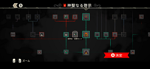 ���������꡼ No.011�Υ���ͥ������ / �����Τ���ʤ鿮�Ԥ��¤���!?���Ӥζ��Ĥˤ�붵�ı��ġ��Хȥ��Cult of the Lamb Arcade Edition�סʺ�������Ϥ��Apple Arcade #59��