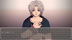 ���������꡼ No.009�Υ���ͥ������ / �������Ȥϲ����פ��䤦�ե꡼��������󥲡������嫤��ס�Chapter1�θ��Ǥ��ۿ����ϡ������ΤȽƻΤΥ���Ӥ��������ι���Ĥߡɤ�ĩ��