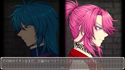 ���������꡼ No.010�Υ���ͥ������ / �������Ȥϲ����פ��䤦�ե꡼��������󥲡������嫤��ס�Chapter1�θ��Ǥ��ۿ����ϡ������ΤȽƻΤΥ���Ӥ��������ι���Ĥߡɤ�ĩ��