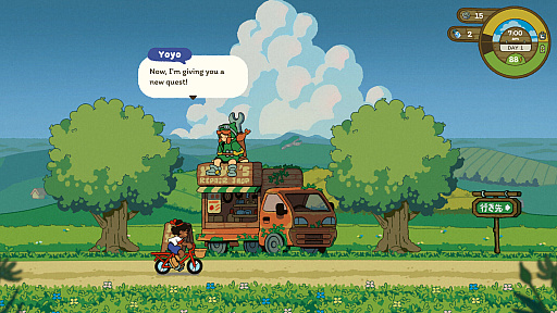 ���������꡼ No.001�Υ���ͥ������ / �Ƥ��ļˤǵ�������ã���륲�����Milki Delivery�ס�ȯɽ����Ź���бĥ���֤����Ǥޤ����ߤʤ��̤�ء��׳�ȯ������ο���