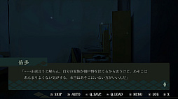 ����줿�դ���οͷ� Remastered