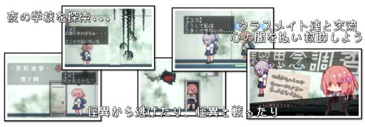 ���������꡼ No.003�Υ���ͥ������ / ɬ�����֥��說�ʥ����פ��ݤ���ȯ�����ۥ顼�����ʿͤǤ�ڤ����֤��Ф��ʤ���ݤ��ʤ�JK VS �ع��µܡס��ץ��ȥ������Ǥ�Steam�Ǹ���