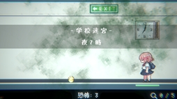 ���������꡼ No.007�Υ���ͥ������ / ɬ�����֥��說�ʥ����פ��ݤ���ȯ�����ۥ顼�����ʿͤǤ�ڤ����֤��Ф��ʤ���ݤ��ʤ�JK VS �ع��µܡס��ץ��ȥ������Ǥ�Steam�Ǹ���