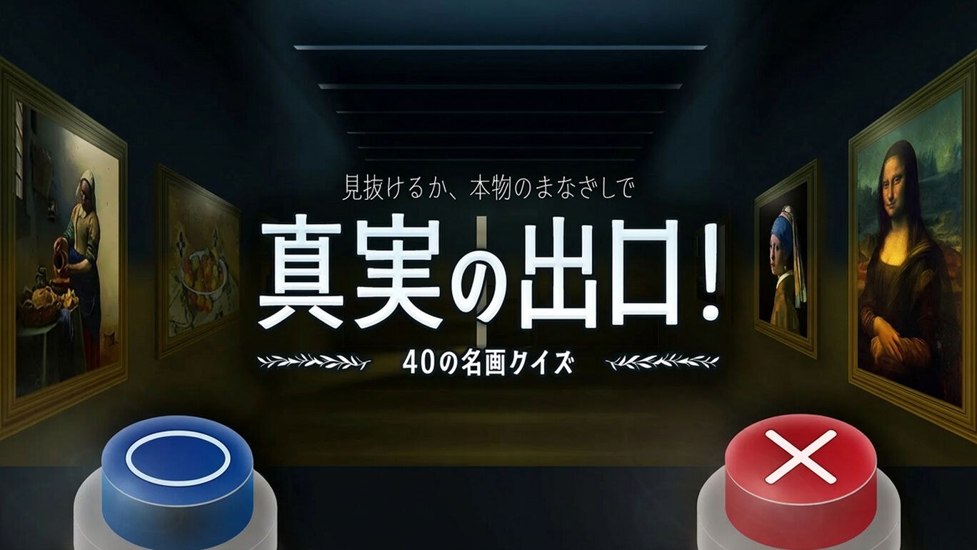 �ѥå�����