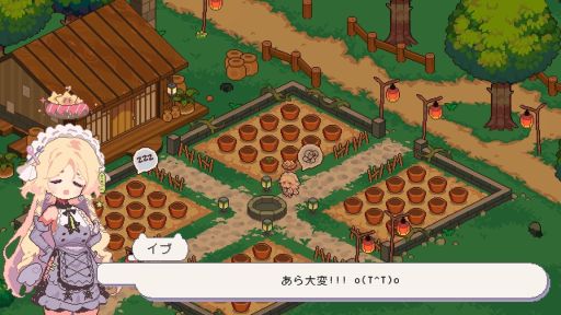 ���������꡼ No.003�Υ���ͥ������ / �����줫�襤���ѥ󲰤��äƤ��������奢��б�SLG�֤դ����ʥ١����꡼�Ȥ��������ס�Steam���ۿ�����