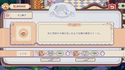 �դ����ʥ١����꡼�Ȥ��������