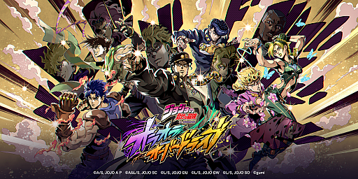 ���������꡼ No.001�Υ���ͥ������ / �֥��祸��δ�̯������ ���饪�饪���С��ɥ饤�֡�TapFun�ˤ��ۿ����ϡ��֥饦����ǥ����बͷ�٤��PR��