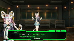 ���������꡼ No.004�Υ���ͥ������ / �ǥ����ȥԥ������󥸥��RPG�֥ǥ�󥭥�ǥ�� ������1984���ס�Switch������5��28��ȯ�䡣�ֲ����������ڡפ��5ǯ���ʪ�������