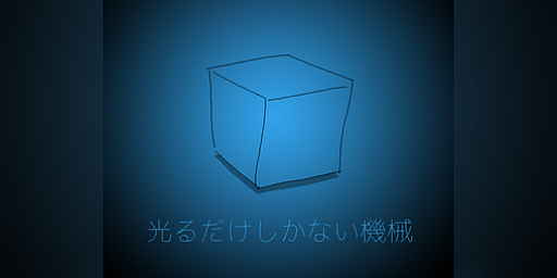 ���������꡼ No.002�Υ���ͥ������ / �֥ե��ߥ쥹���������׳�ȯ��������κǿ���ָ�����������ʤ������ס�itch.io��̵���ۿ�����