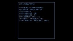 ������������ʤ�����