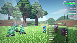 FRAGMENT FANTASY SHORT -N-