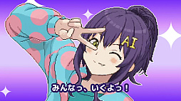 FRAGMENT FANTASY SHORT -N-