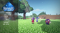 FRAGMENT FANTASY SHORT -N-