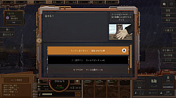 �����䥿���ϥ��ӥ�