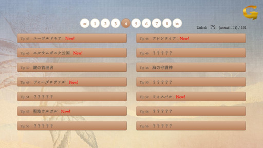 ���������꡼ No.003�Υ���ͥ������ / Ĺ�ԥե��󥿥���ADV��Witch of Yelekedis�ס��ץ쥤����40����Ķ���κǿ��ǥ��Ǥ�������ȼ��βͶ��������ˤ����ꤷ���������Τ�����������