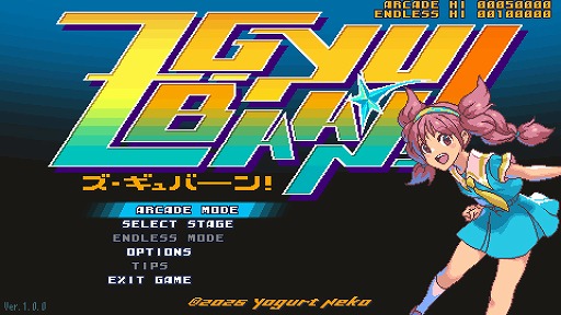 ���������꡼ No.011�Υ���ͥ������ / Ũ����ȯ�ǥѥͥ������ �β����������������ɥ饤���������̥ĥ��󥹥ƥ��å����塼������Z-GYUBAAN!�ס�Steam��������꡼��