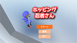 �ۥåԥ�Ǧ�Ԥ���