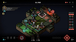 マスター・オブ・ピース