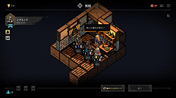 マスター・オブ・ピース