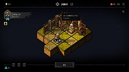 マスター・オブ・ピース