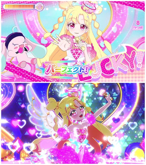 画像ギャラリー No.009のサムネイル画像 / プリティーシリーズの最新作「おねがいアイプリ」,1だんを4月2日に稼動。新たな主人公「いのり」「あおい」が登場