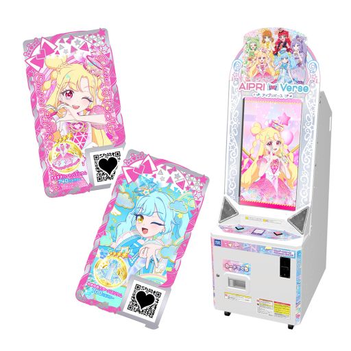 画像ギャラリー No.014のサムネイル画像 / プリティーシリーズの最新作「おねがいアイプリ」，1だんを4月2日に稼動。新たな主人公「いのり」「あおい」が登場