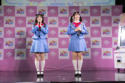 画像ギャラリー No.003のサムネイル画像 / 「おねがいアイプリ」コンテンツ発表会をレポート。ゲーム内容はほぼ変わらないものの,キャラクターがかわいくて,元気がもらえそうな作品に