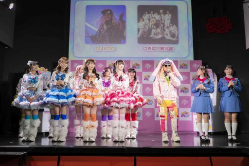 画像ギャラリー No.005のサムネイル画像 / 「おねがいアイプリ」コンテンツ発表会をレポート。ゲーム内容はほぼ変わらないものの,キャラクターがかわいくて,元気がもらえそうな作品に