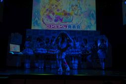 画像ギャラリー No.009のサムネイル画像 / 「おねがいアイプリ」コンテンツ発表会をレポート。ゲーム内容はほぼ変わらないものの,キャラクターがかわいくて,元気がもらえそうな作品に