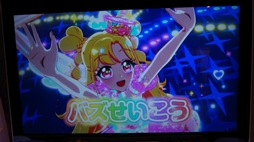 画像ギャラリー No.032のサムネイル画像 / 「おねがいアイプリ」コンテンツ発表会をレポート。ゲーム内容はほぼ変わらないものの,キャラクターがかわいくて,元気がもらえそうな作品に