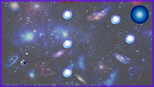 画像ギャラリー No.006のサムネイル画像 / 地球を操作するアクションゲーム「月といっしょにおひっこし: 万有引力を使いこなせ!」,SteamとMicrosoft Storeでリリース