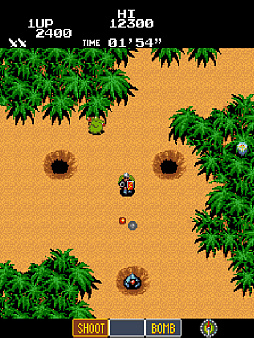 ���������꡼ No.002�Υ���ͥ������ / ���������ǡ֥�ӥ�󥹥��ʡ��ס�1��22���ۿ��������줿�ѥѥ���ɱ��߽Ф��뤿��ͦ�Ԥ��������륢�������STG