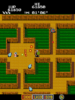 ���������꡼ No.006�Υ���ͥ������ / ���������ǡ֥�ӥ�󥹥��ʡ��ס�1��22���ۿ��������줿�ѥѥ���ɱ��߽Ф��뤿��ͦ�Ԥ��������륢�������STG