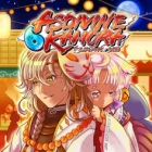 �ѥå�����