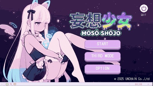 ���������꡼ No.001�Υ���ͥ������ / �ۿ���Υ��饤�餬���ۤβ�ʪ�Ȥʤäƽи�����İ�Ի��÷�����������۾�����2��8����Steam�ǥ�꡼�������Ǥ��󶡤򳫻�