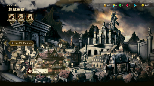 画像ギャラリー No.002のサムネイル画像 / 新作RPG「Curse Warrior」は，「呪い」を活用して探索・戦闘を進める。機転を利かせてピンチをチャンスに変える達成感が得られるタイトルだ【PR】