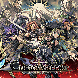 画像ギャラリー No.002のサムネイル画像 / 「Curse Warrior」が初セール。「屍喰らいの冒険メシ」や「ディスガイア7」なども割引価格に。日本一ソフトウェア，サマーセールを開始