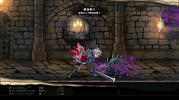 画像ギャラリー No.005のサムネイル画像 / 「Curse Warrior」,Switch向けDL版の予約受付を開始。呪いに満ちた地下迷宮を探索・攻略するダンジョンクローラーRPG