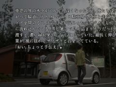 ���뱽�򤭤ä��������ڥ���������­��Ƨ������뤬�ġġ��ե�ܥ����ǳڤ����SF�����ڥ󥹥Υ٥�ּ�����ϩ�ס�Steam���ۿ�����