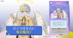 君ノ隣ニ座ル星。-DaysThatSparkle-