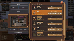 コウヤタクハイビン