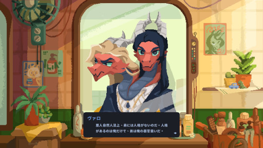 ���������꡼ No.002�Υ���ͥ������ / SIGONO��¿��¿�ͤʰ��ͤ��������븽���ԻԤ�����Ź��Ĥ�ADV��Project Salon�ʲ���ˡפؤ���񤪤�ӥѥ֥�å��󥰻ٱ�����