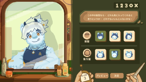 ���������꡼ No.003�Υ���ͥ������ / SIGONO��¿��¿�ͤʰ��ͤ��������븽���ԻԤ�����Ź��Ĥ�ADV��Project Salon�ʲ���ˡפؤ���񤪤�ӥѥ֥�å��󥰻ٱ�����