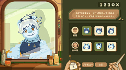 Project Salon�ʲ����