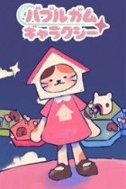 �ѥå�����