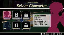 SIMPLEシリーズ for Nintendo Switch 2 Vol.2 THE ビリヤード